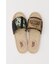DENIM JUTE SANDAL