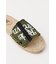 DENIM JUTE SANDAL