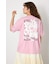 Cool Graffiti Logo Tシャツ