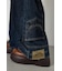 upside down DENIM