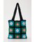 KAGIAMI BAG