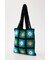 KAGIAMI BAG