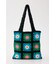 KAGIAMI BAG
