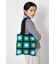 KAGIAMI BAG