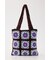 KAGIAMI BAG