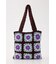 KAGIAMI BAG