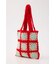 KAGIAMI BAG