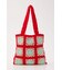 KAGIAMI BAG