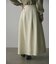 バルキージャガードタックフレアスカート