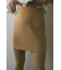 ドライニットミニスカートパンツ