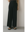 ドライニットワイドリブパンツ