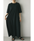 ワイドカットロンパース