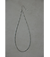 ボーンチェーンネックレス