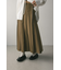 ボックスタックラップスカート