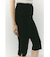 ハイストレッチカプリパンツ