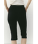 ハイストレッチカプリパンツ