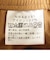 【WEB限定】＜THE NORTH FACE（ザノースフェイス）＞ VERSATILE SHORT/ショートパンツ バーサタイル ショーツ