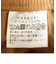 【WEB限定】＜THE NORTH FACE（ザノースフェイス）＞ VERSATILE SHORT/ショートパンツ バーサタイル ショーツ