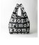【WEB限定】＜marimekko(マリメッコ)＞ロゴ スマート バッグ