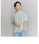 【WEB限定】ロールアップ ワイド テーパード Tシャツ -MADE IN JAPAN-
