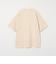 【WEB限定】ロールアップ ワイド テーパード Tシャツ -MADE IN JAPAN-