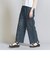 コットンナイロン レースワイドパンツ