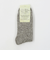 ＜Kerry Woollen Mills＞ ベーシック ソックス