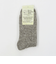 ＜Kerry Woollen Mills＞ ベーシック ソックス
