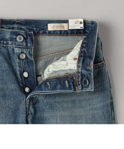 ＜Levis＞501 90’s デニムパンツ　ユナイテッドアローズ Levis＞501 90's デニムパンツ