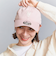 【別注】＜NEW ERA＞ツイル キャップ