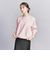【WEB限定】ラグラン スウェット