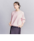 【WEB限定】ラグラン スウェット
