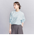 【WEB限定】フィッシュ ロングスリーブ Tシャツ