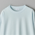 【WEB限定】フィッシュ ロングスリーブ Tシャツ