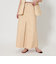 コットン ボックスタック ロングスカート