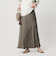 フィブリルキュプラ マーメイドスカート