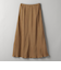 フィブリルキュプラ マーメイドスカート