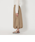 【WEB限定】タフタ バルーンスカート -ウォッシャブル-