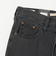 ＜Levis＞XL スーパーワイド デニムパンツ
