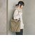 パーテーション ビッグ トートバッグ  -2WAY-