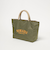 ＜NOMADIS＞SAC2 トートバッグ