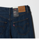 【国内EXCLUSIVE】＜Levi's＞RIBCAGE ワイドデニムパンツ
