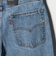 ＜Levi's＞XL ストレートデニムパンツ
