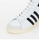 ＜adidas Originals＞ジャバー ハイ スニーカー