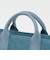 ＜ELYSIR＞スエード ロングスクエア トートバッグ
