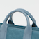 ＜ELYSIR＞スエード ロングスクエア トートバッグ
