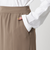 【WEB限定 Wardrobe DAILY MINIMAL】ダブルクロス カーブスカート ウォッシャブル