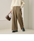 【WEB限定 Wardrobe DAILY MINIMAL】ウールライクメランジ ワイドパンツ ウォッシャブル