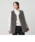 【WEB限定】ボア×フェイクムートン リバーシブルベスト