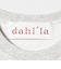 ＜dahl'ia＞リメイクフリル スウェットプルオーバー